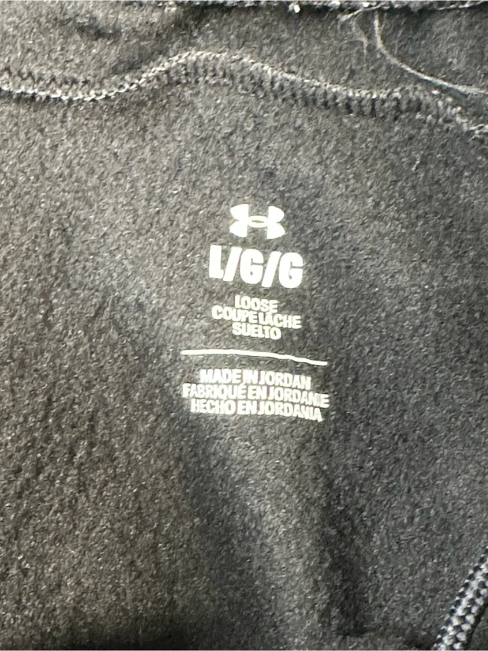 Under Armour Men's Black Jogger Sweatpants Large